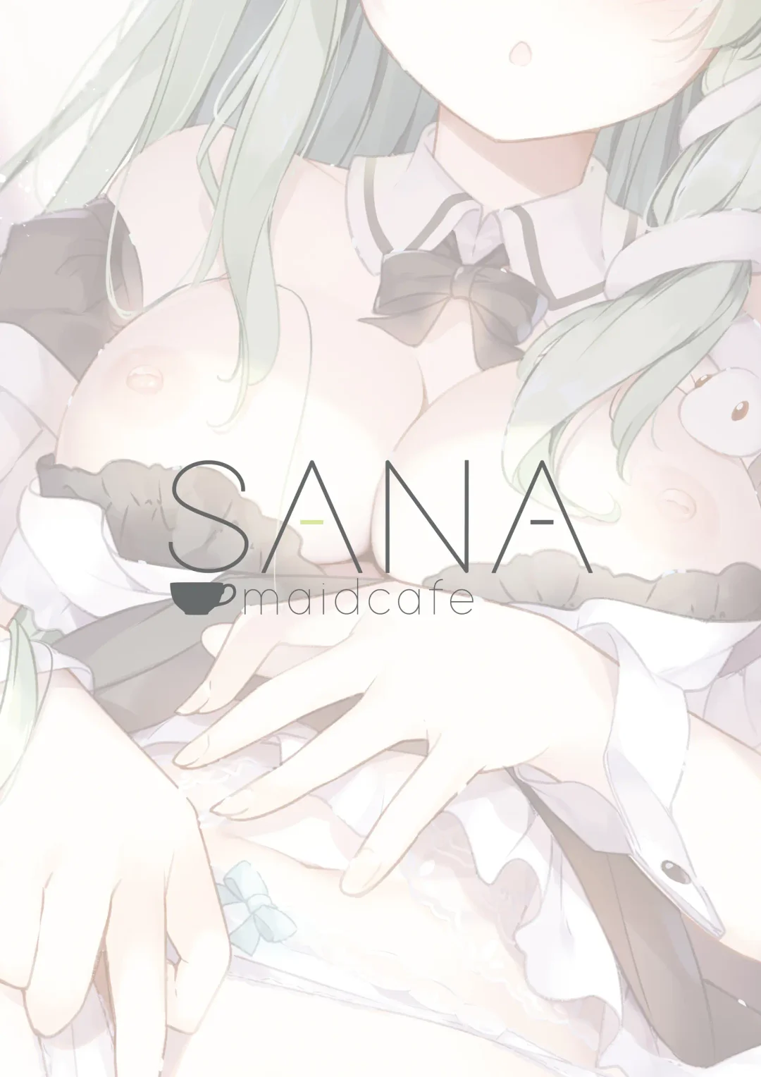 [Miyase Mahiro] SANA-Recollection Fhentai - Page 33