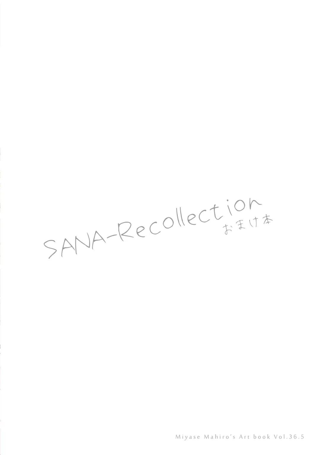[Miyase Mahiro] SANA-Recollection Fhentai - Page 98