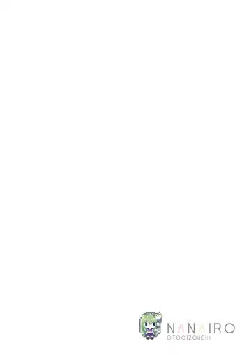 [Miyase Mahiro] SANA-Recollection Fhentai - Page 19