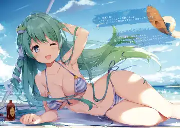 [Miyase Mahiro] SANA-Recollection Fhentai - Page 22