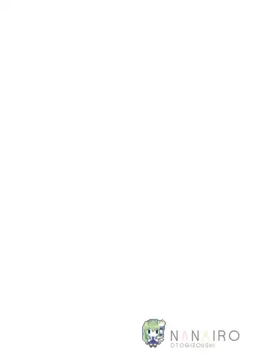 [Miyase Mahiro] SANA-Recollection Fhentai - Page 25