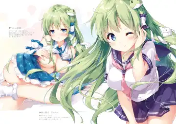 [Miyase Mahiro] SANA-Recollection Fhentai - Page 57