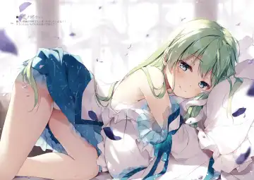 [Miyase Mahiro] SANA-Recollection Fhentai - Page 70