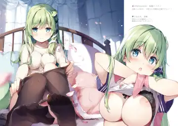 [Miyase Mahiro] SANA-Recollection Fhentai - Page 71