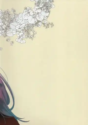 [Yoneda] Ai sa reterujan! Fhentai - Page 23