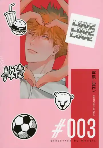 [Yancha] Ana New World Fhentai - Page 18