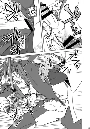 [Ginnosuke] Blizzard Trap Fhentai - Page 13