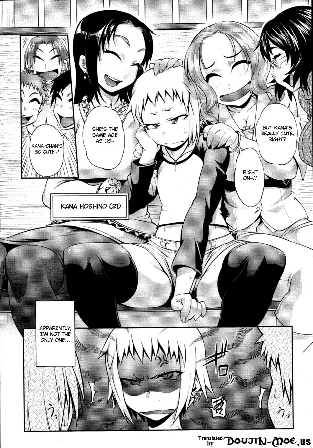 [Jun] Like A Child (decensored) Fhentai - Page 2