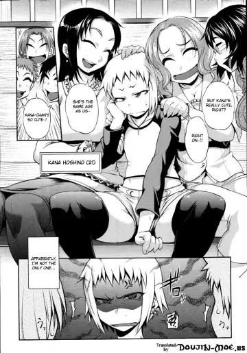 [Jun] Like A Child (decensored) Fhentai - Page 2