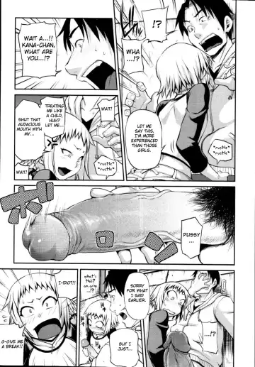 [Jun] Like A Child (decensored) Fhentai - Page 7