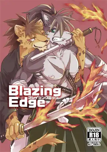 Read [Ginnosuke] Blazing Edge - Fhentai