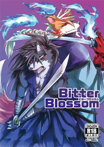 Read [Ginnosuke] Bitter Blossom - Fhentai