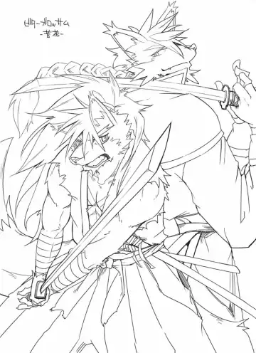 [Ginnosuke] Bitter Blossom Fhentai - Page 2