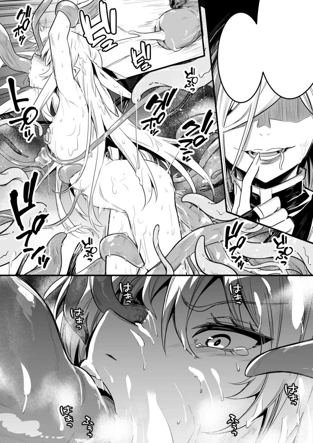 [Lefthand] Toraerarete Shokushu de Shikyuu kara Energy Drain Sarete Mamono-ka no Ekitai o Chuunyuu Sarechau Uranaishi-chan Fhentai - Page 14