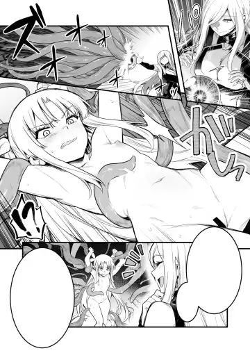 [Lefthand] Toraerarete Shokushu de Shikyuu kara Energy Drain Sarete Mamono-ka no Ekitai o Chuunyuu Sarechau Uranaishi-chan Fhentai - Page 10