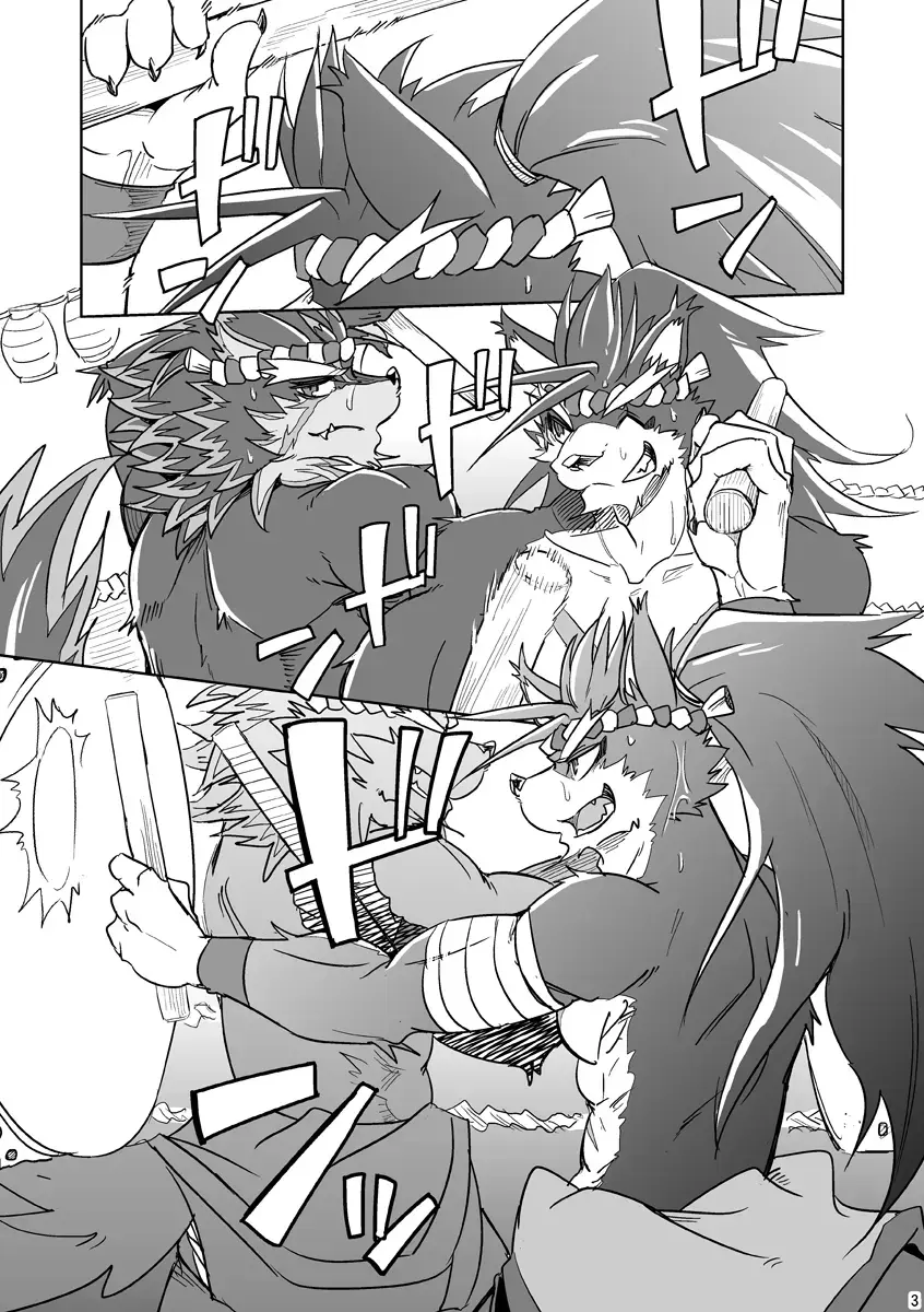 [Ginnosuke] Matsuri Taiko ni Ai o Komete Fhentai - Page 3