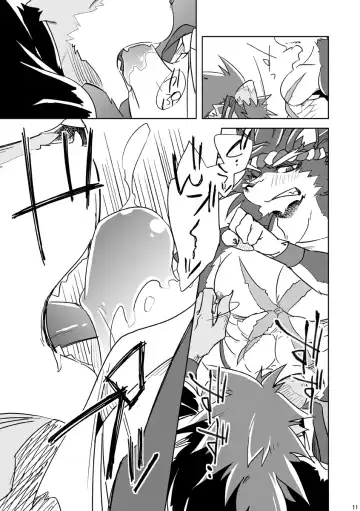 [Ginnosuke] Matsuri Taiko ni Ai o Komete Fhentai - Page 11