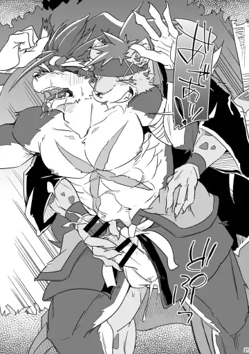 [Ginnosuke] Matsuri Taiko ni Ai o Komete Fhentai - Page 21