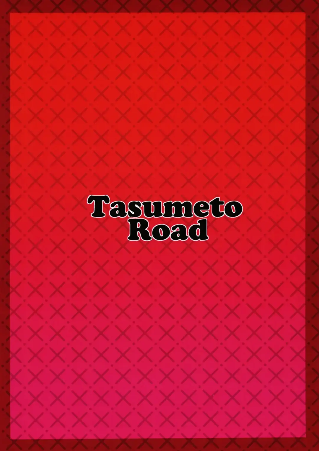 [Tasumetoro] Benisuzume no Ai no Su Fhentai - Page 26