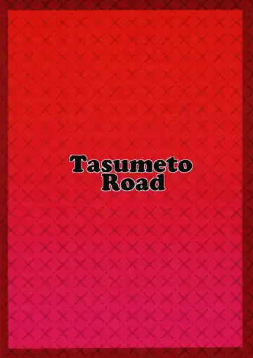 [Tasumetoro] Benisuzume no Ai no Su Fhentai - Page 26