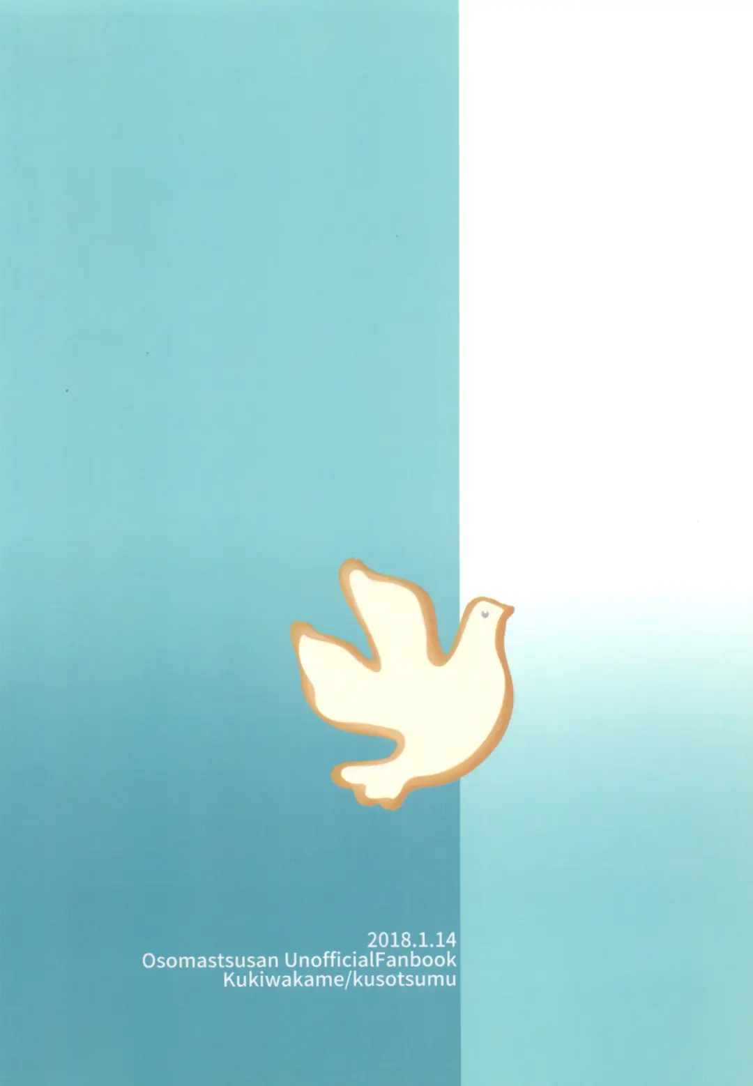 Karada Meate dattan desho?! Fhentai - Page 28