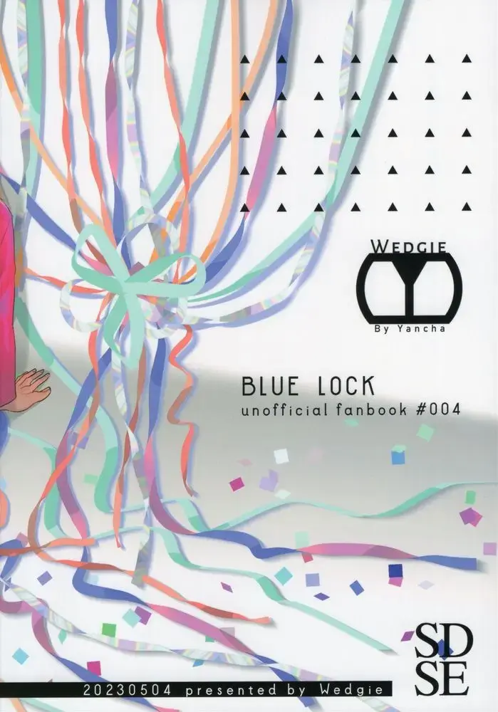 [Yancha] Cinderella wa niku o hamu Fhentai - Page 42