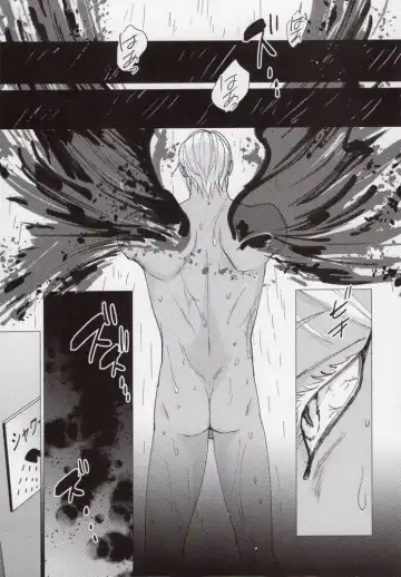 [Yancha] Cinderella wa niku o hamu Fhentai - Page 6