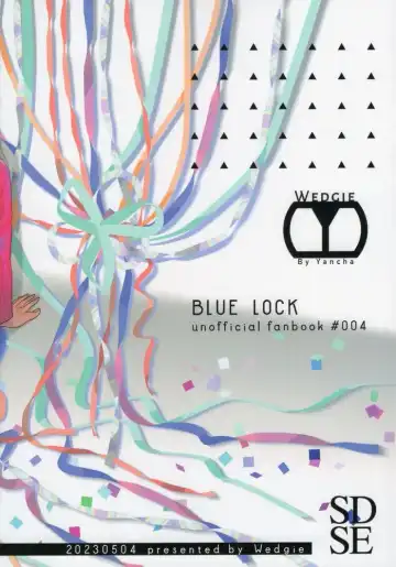 [Yancha] Cinderella wa niku o hamu Fhentai - Page 42