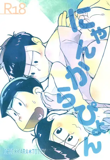 Read Nyankarapyon - Fhentai