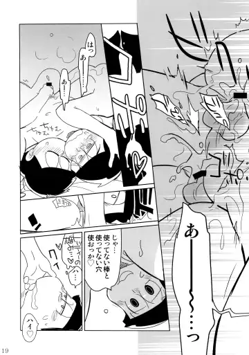 Nyankarapyon Fhentai - Page 19