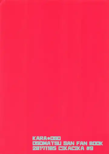 Lovely Honey Punkish Fhentai - Page 23