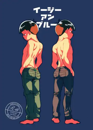 Read Easy and Blue - Fhentai