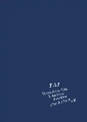 Easy and Blue Fhentai - Page 33