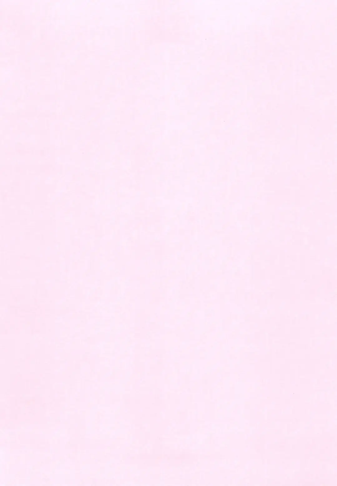 Kimochiyoku Naru Kusuri o Nonjatta Todomatsu o Atsushi-kun ga Kaihou Suru Hon Fhentai - Page 2