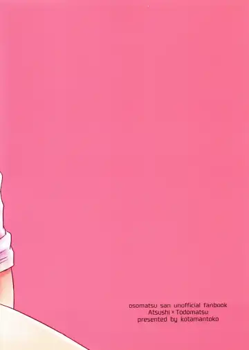 Kimochiyoku Naru Kusuri o Nonjatta Todomatsu o Atsushi-kun ga Kaihou Suru Hon Fhentai - Page 27