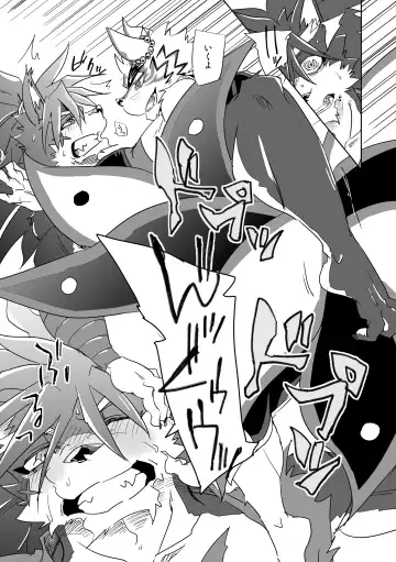 [Ginnosuke] Monochrome Dream Fhentai - Page 14