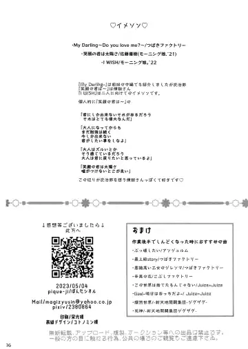 Ore "Seitsuu" Madanan desu. Kanketsu Hen Fhentai - Page 96