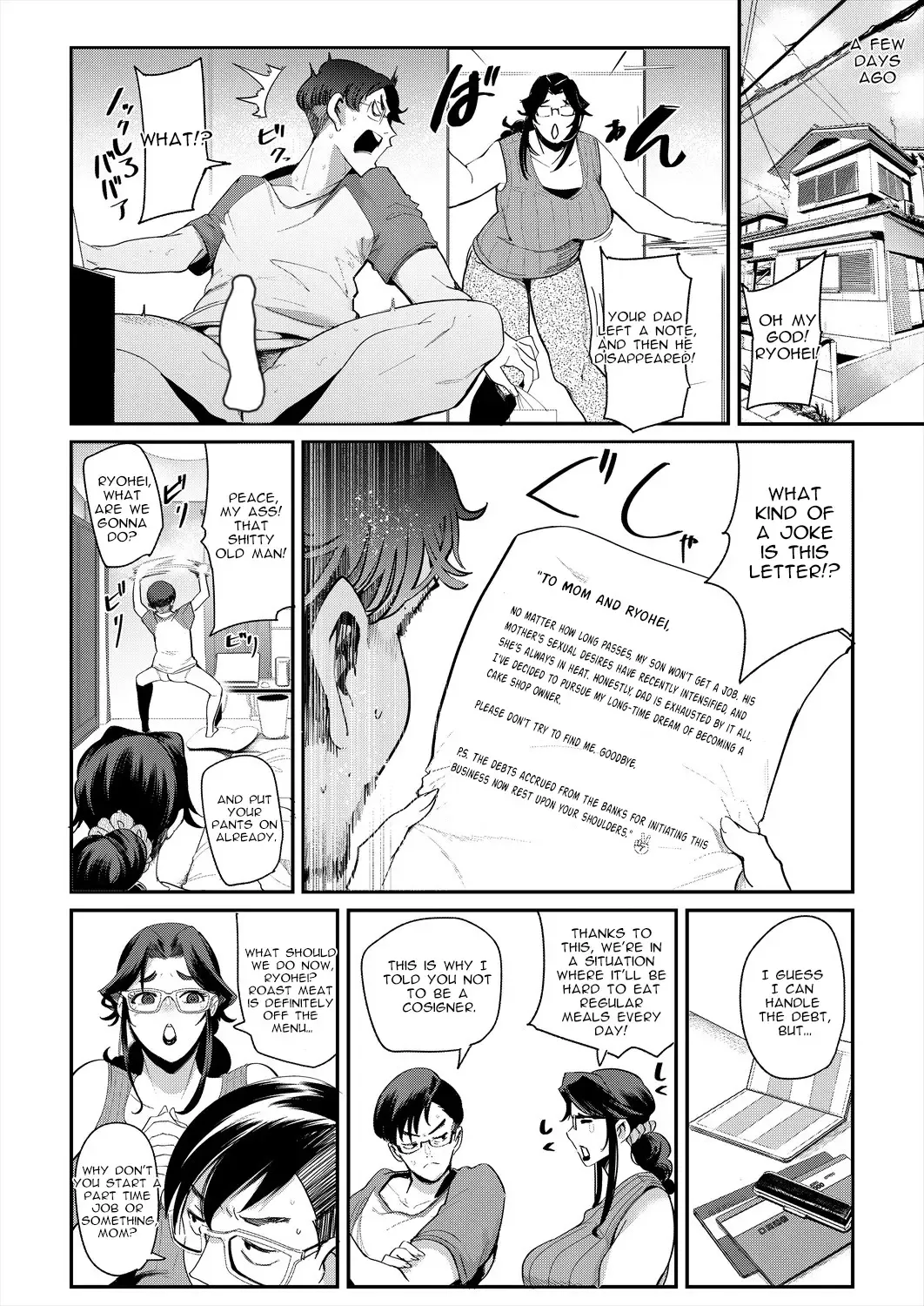 [Otochichi] Subscription mama! Fhentai - Page 2