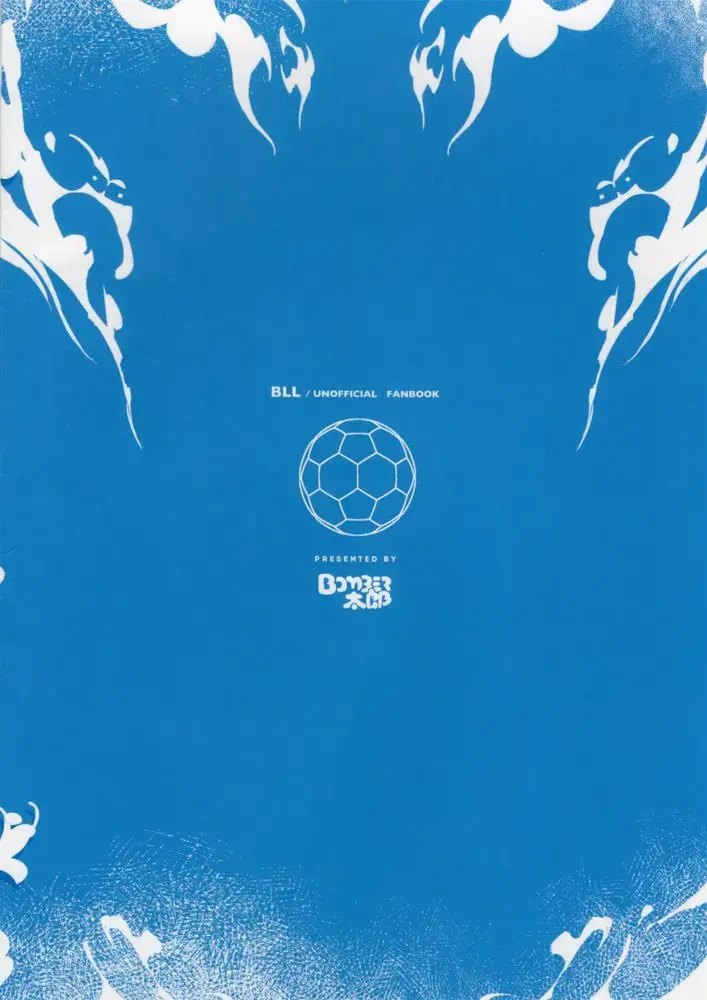 [Bomber Tarou] OPPOSITE EDGY COLORS Fhentai - Page 40