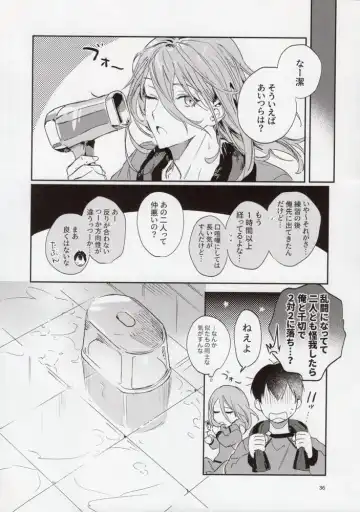 [Bomber Tarou] OPPOSITE EDGY COLORS Fhentai - Page 35