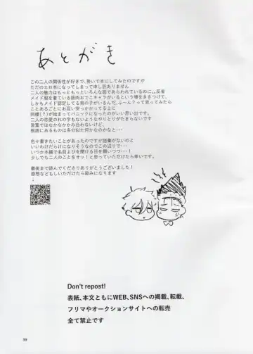 [Bomber Tarou] OPPOSITE EDGY COLORS Fhentai - Page 38