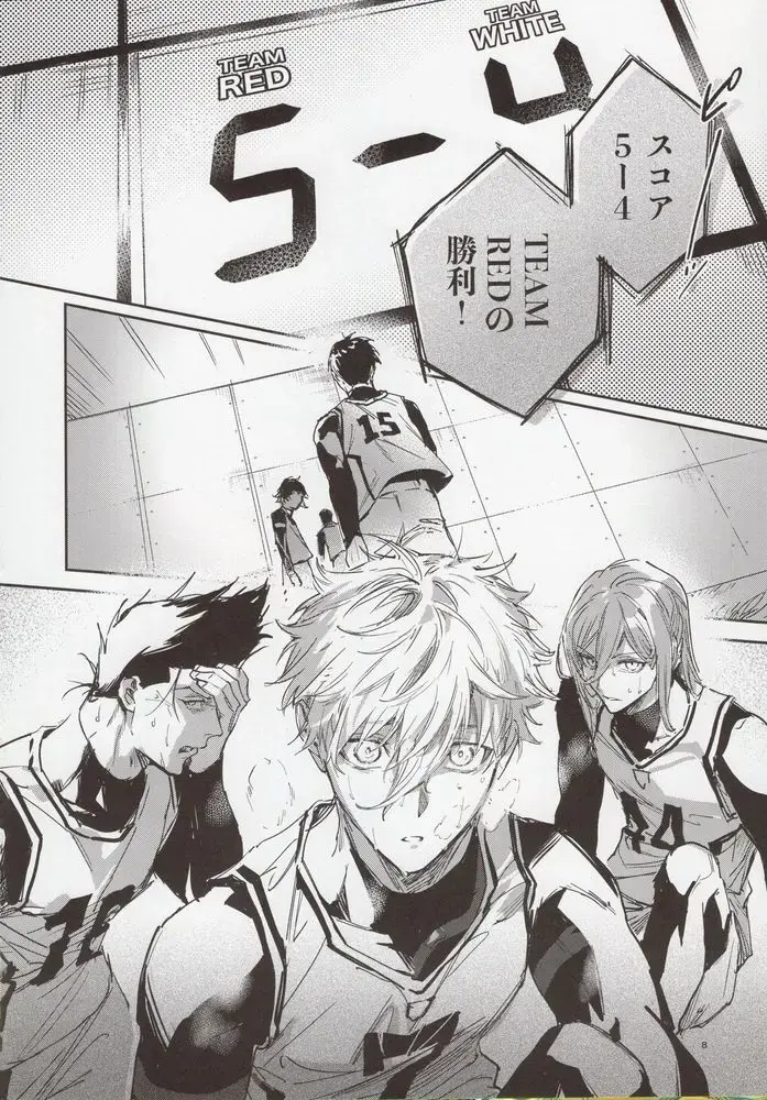 [Bomber Tarou] VIVID ADDITIVE MIXTURE Fhentai - Page 7