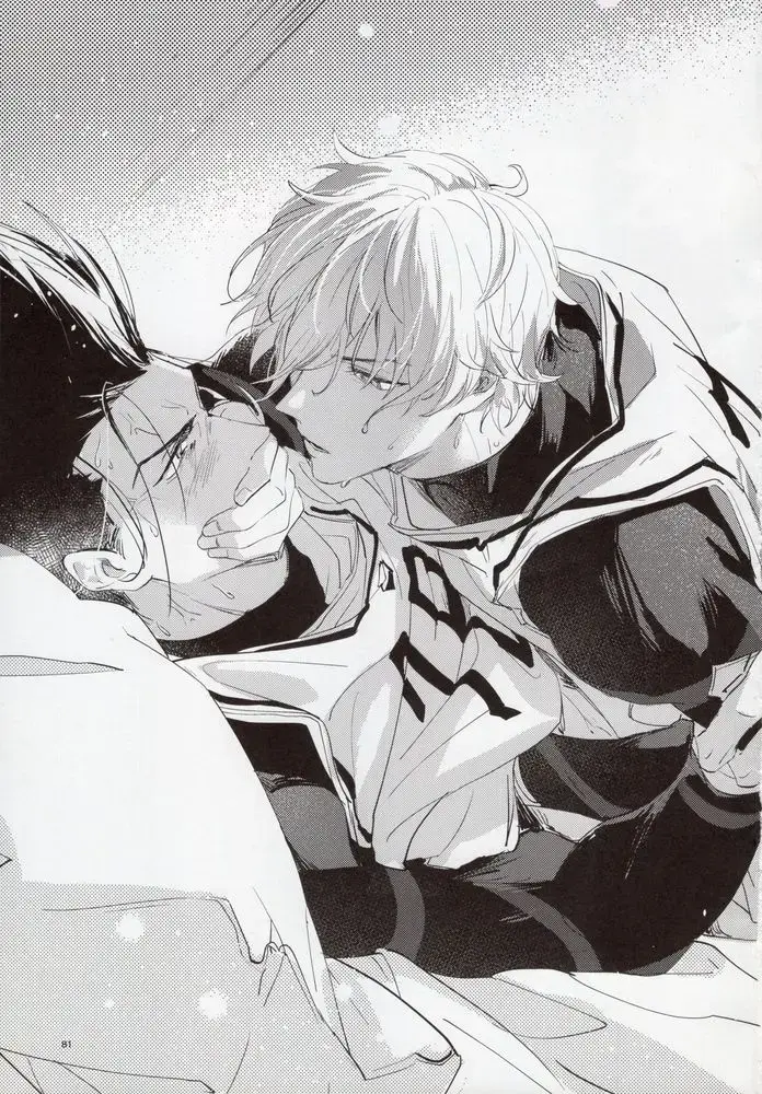 [Bomber Tarou] VIVID ADDITIVE MIXTURE Fhentai - Page 80