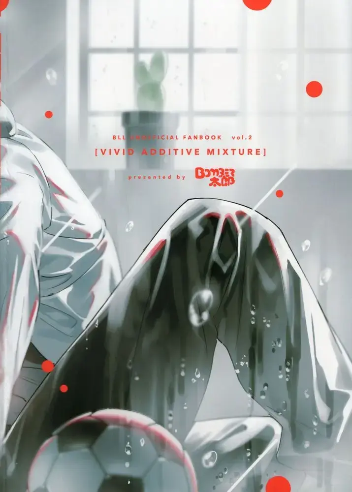 [Bomber Tarou] VIVID ADDITIVE MIXTURE Fhentai - Page 82