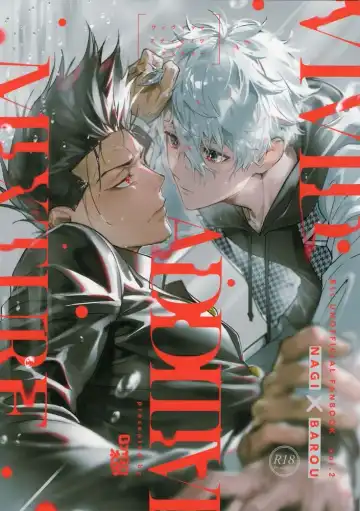 Read [Bomber Tarou] VIVID ADDITIVE MIXTURE - Fhentai