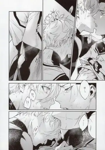 [Bomber Tarou] VIVID ADDITIVE MIXTURE Fhentai - Page 23