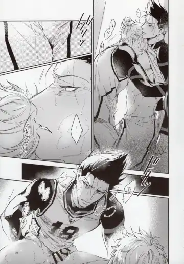 [Bomber Tarou] VIVID ADDITIVE MIXTURE Fhentai - Page 24