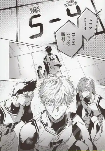 [Bomber Tarou] VIVID ADDITIVE MIXTURE Fhentai - Page 7