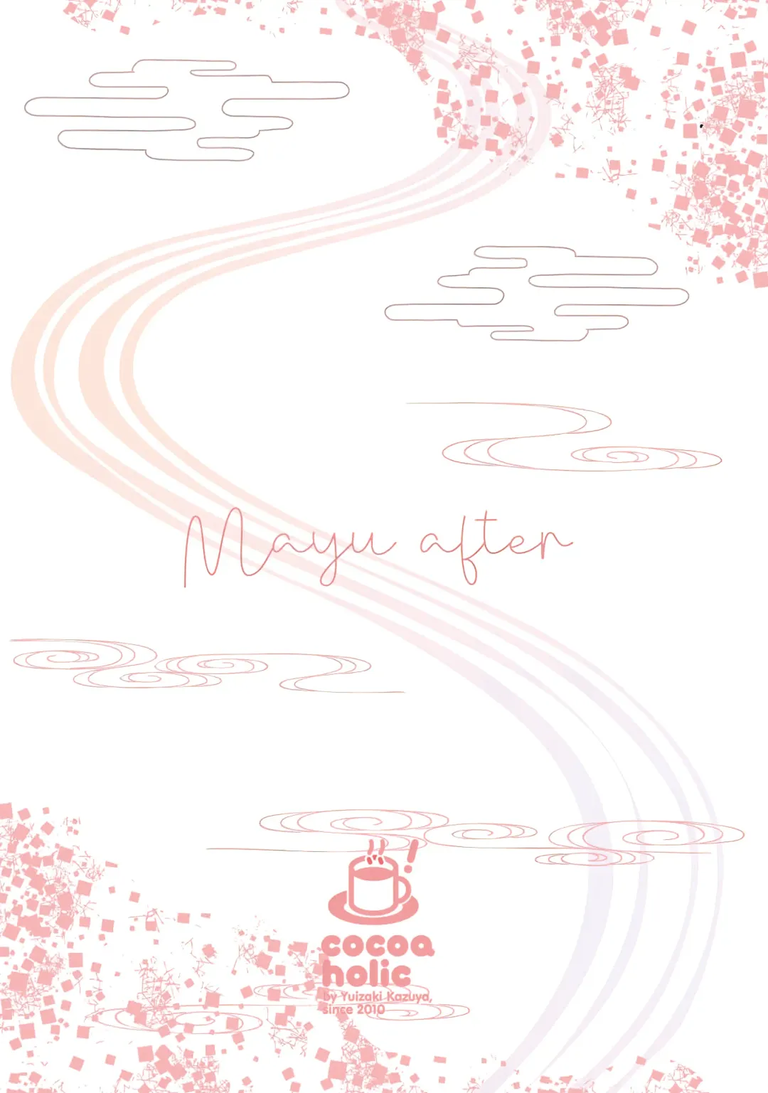 [Yuizaki Kazuya] Mayu After | 茧  后日谈 Fhentai - Page 45