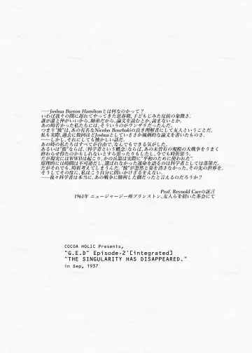 [Yuizaki Kazuya] Mayu After | 茧  后日谈 Fhentai - Page 41